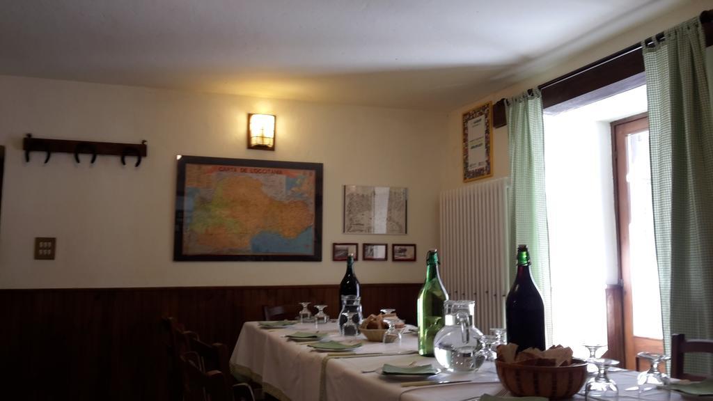 Salza di Pinerolo B&B La Miando المظهر الخارجي الصورة